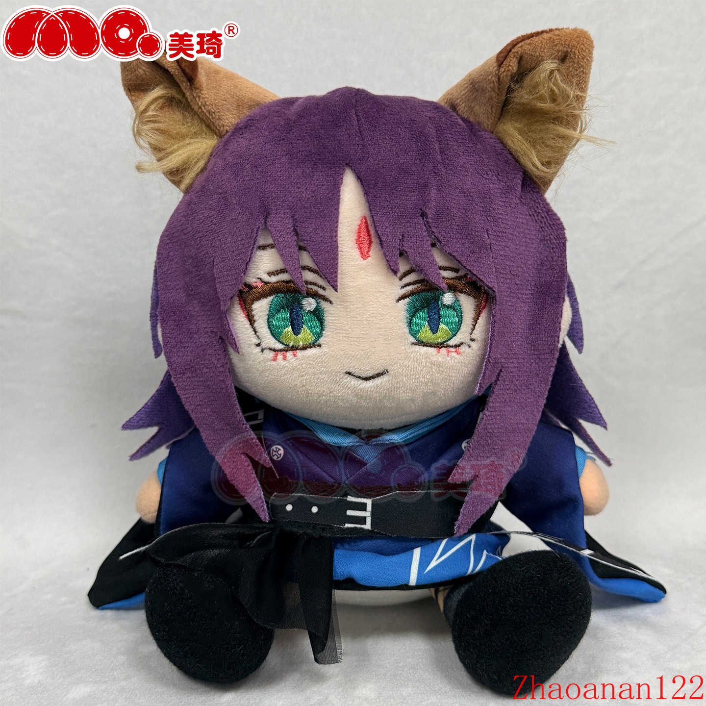 Cosmic Princess Kaguya Ayaha Sakayori 17cm Siting Cotton Plush Doll Plush Stuffe