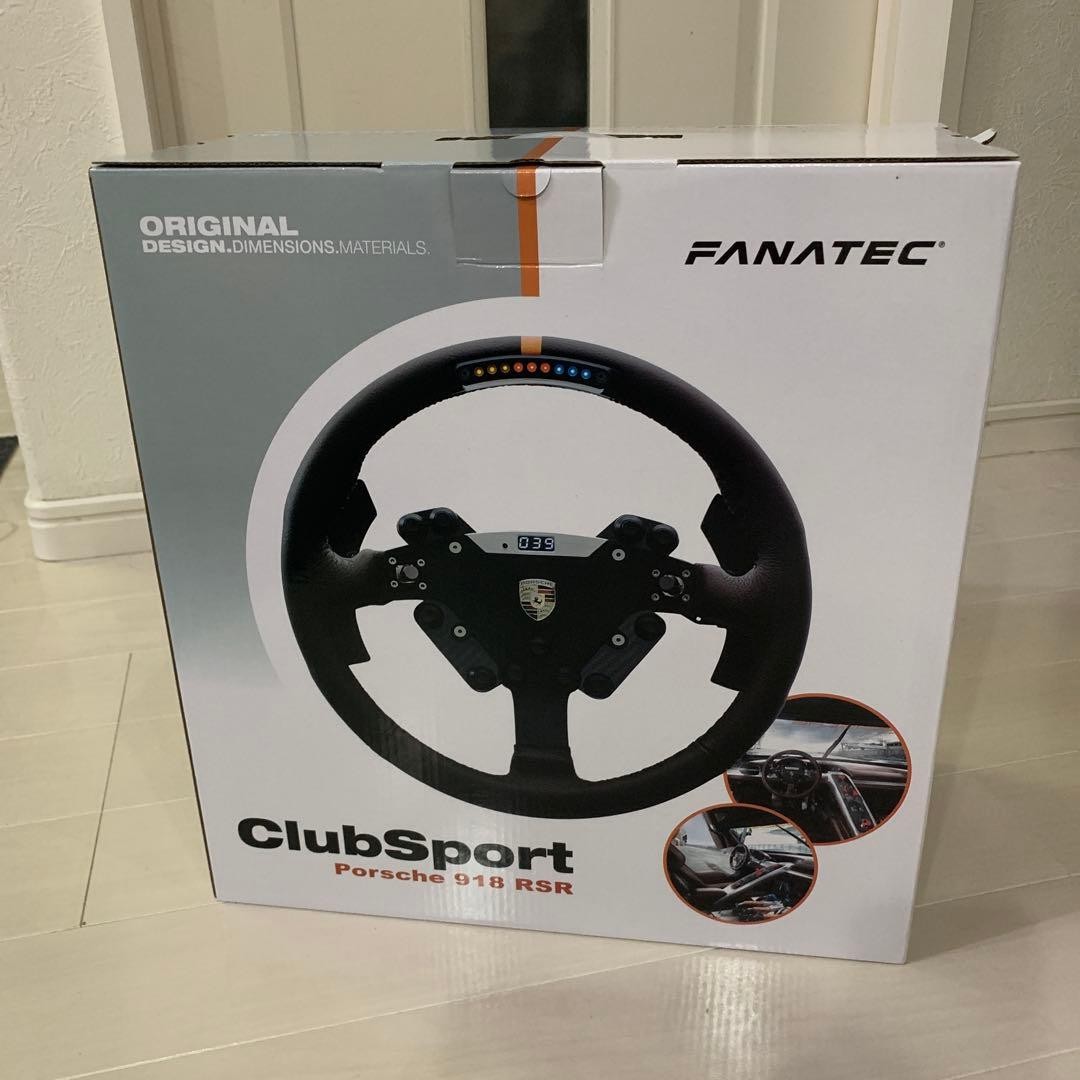 FANATEC ClubSport Porsche 918 RSR