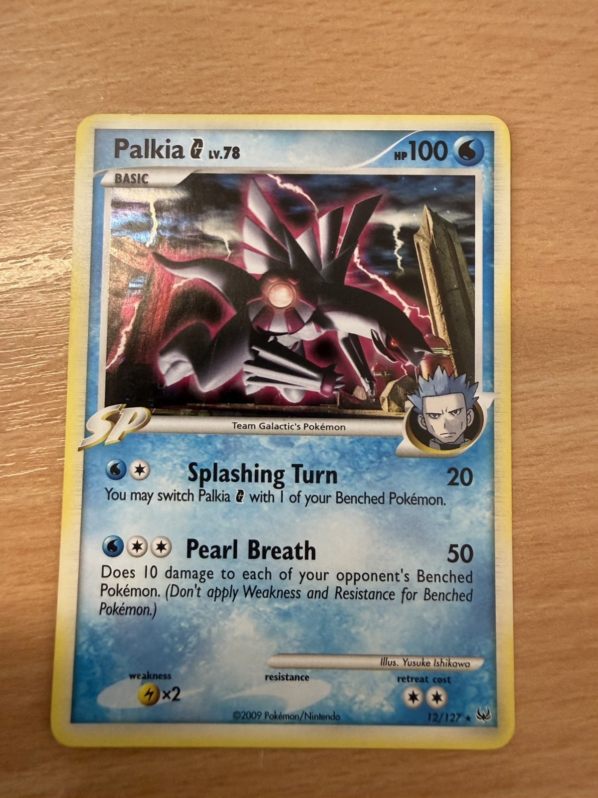 Pokemon TCG Palkia G 12/127 Platinum Holo  Lightly Played
