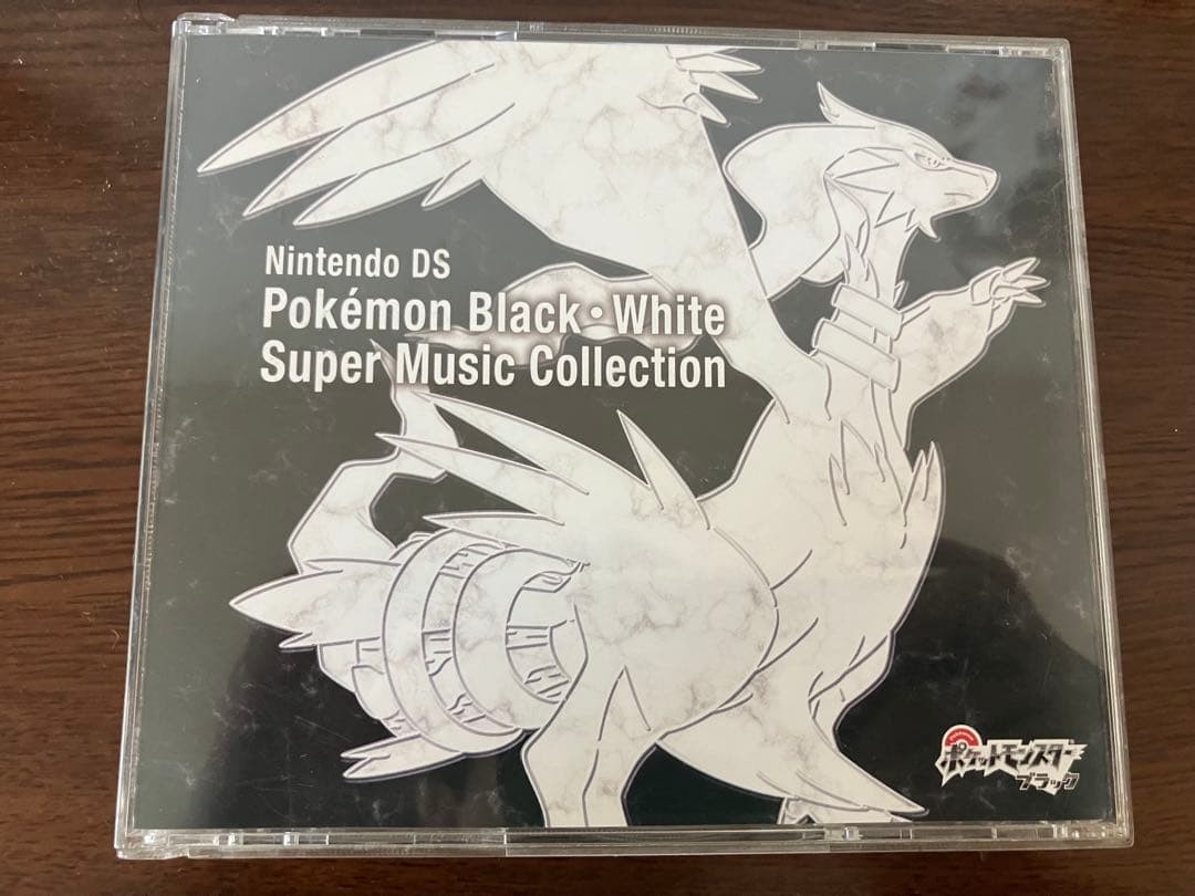 Pokemon Black White Super Music Collection Soundtrack CD 4-Disc Set Nintendo DS