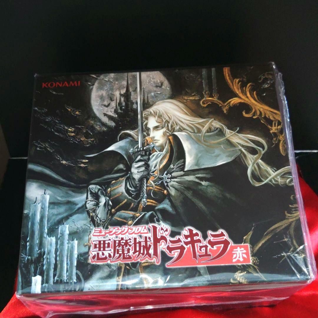 Konami Music from Castlevania Red 13 CD Box Set Game Soundtrack
