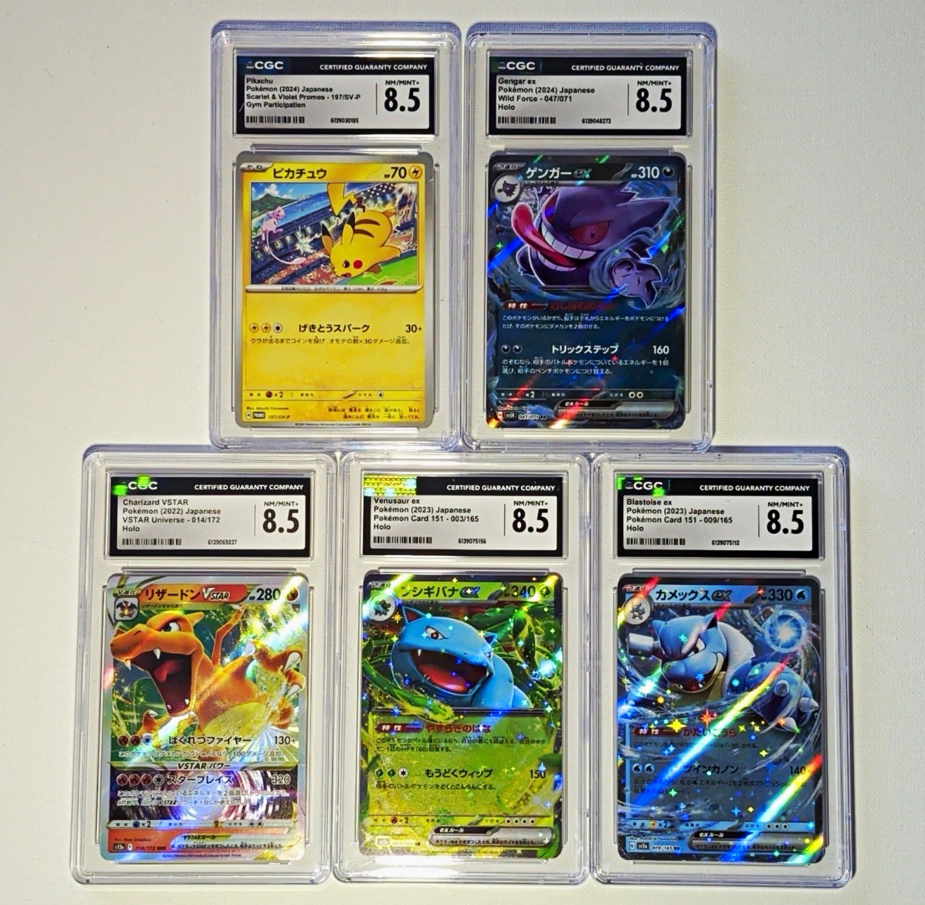 CGC 8.5 Graded Japanese Pokémon Holo Promo 5-Card Lot Pikachu Charizard