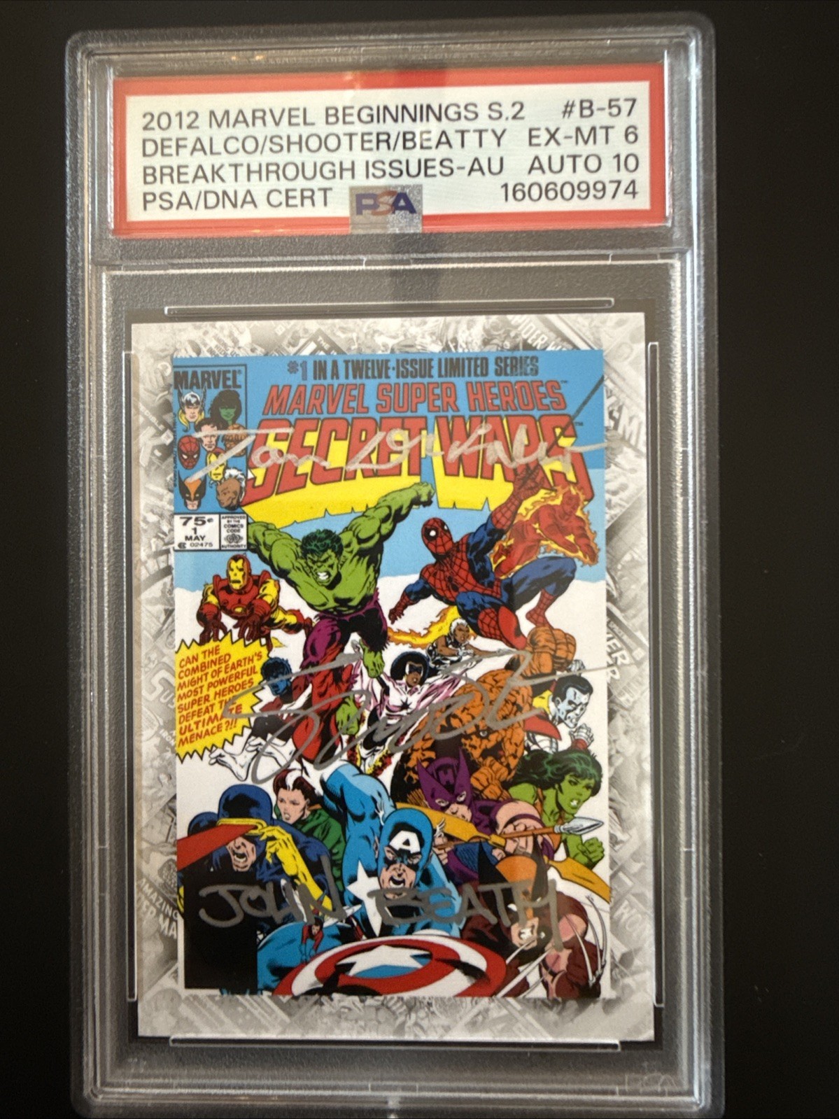 2012 Marvel Beginnings Series2