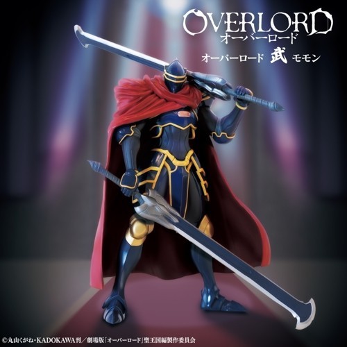 Overlord Warrior King Momon Figure New