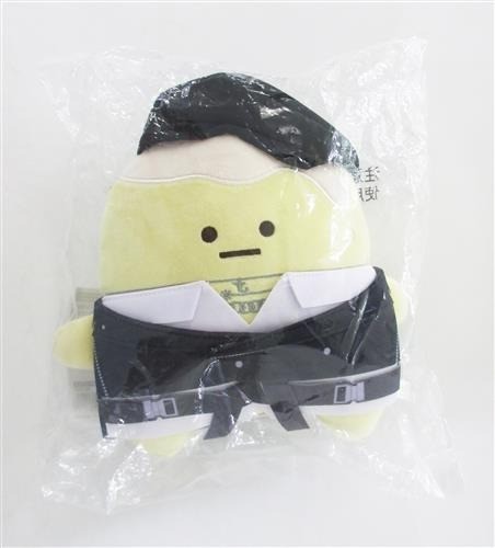 IDOLiSH7 Third BEAT 2nd Cour King Pudding x ZOOL Plush Doll Natsume Minami