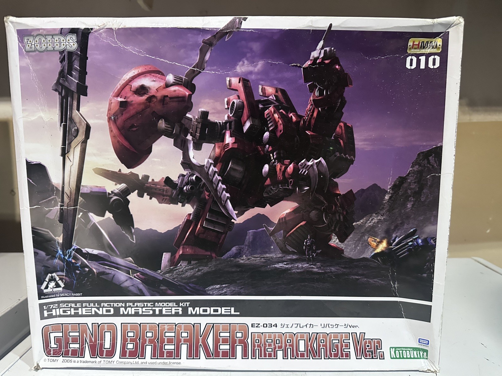 Zoids 1/72 EZ-034 HMM Geno Breaker Repackage Ver Plastic Model limited 350mm