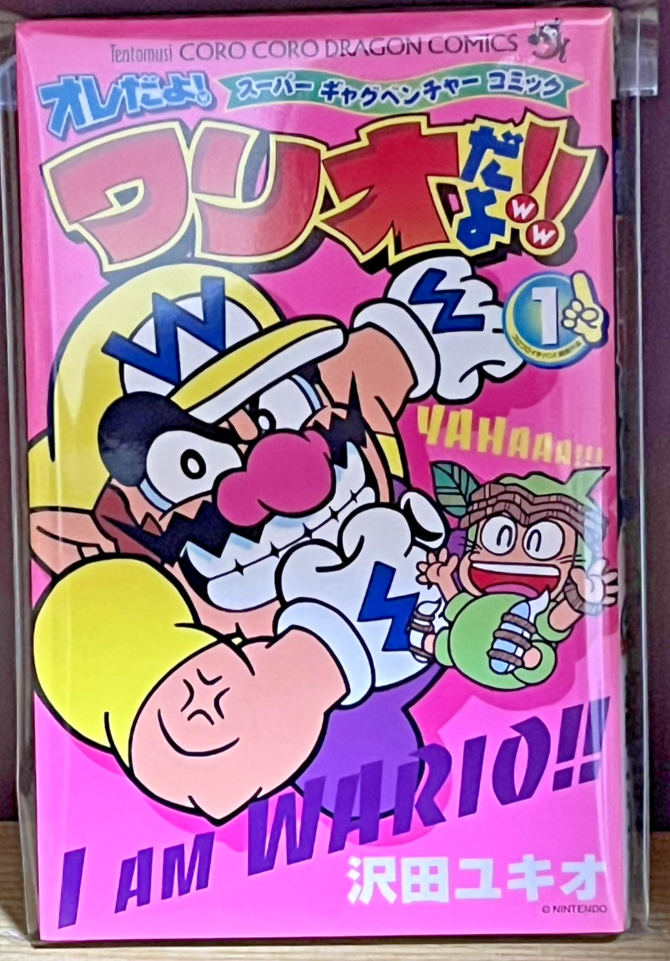 1st Print Super Mario / I am WARIO Vol.1 Japanese Comic Manga 2007 Very Rare