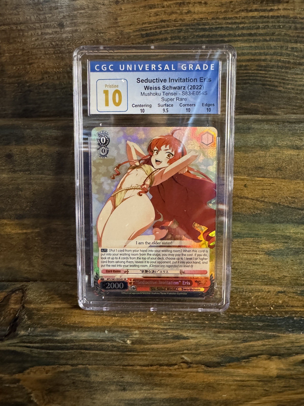 Weiss Schwarz Mushoku Tensei 2022 SR #E054 