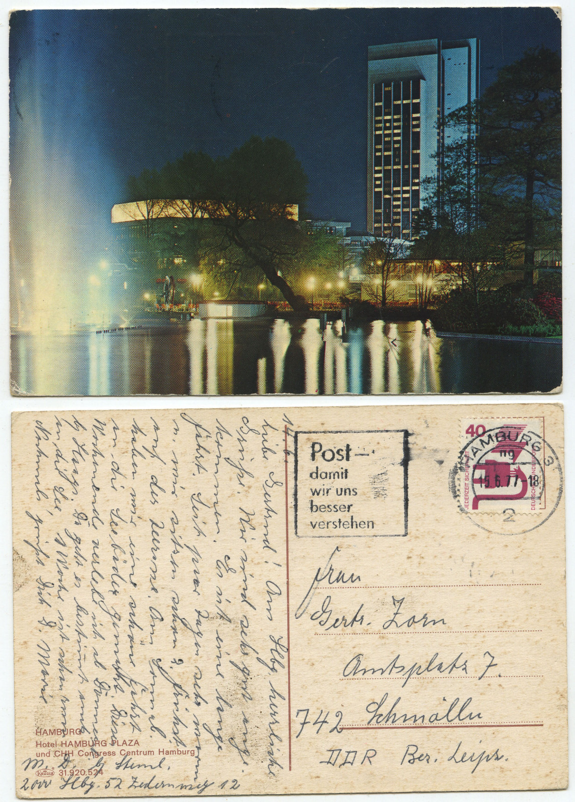 32978 - Hotel Hamburg Plaza and CHH Congress Center - Postcard, expired 15.6.1977
