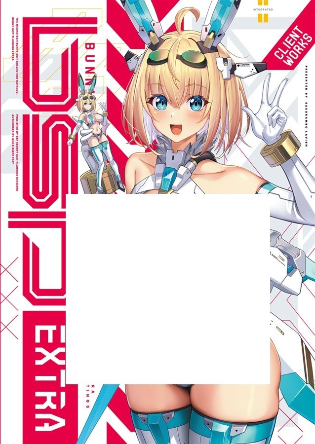 C102 doujinshi BUNNY SUIT PLANNING EXTRA 1 SAKURAMBO LAVISH Takamine Nadare z0