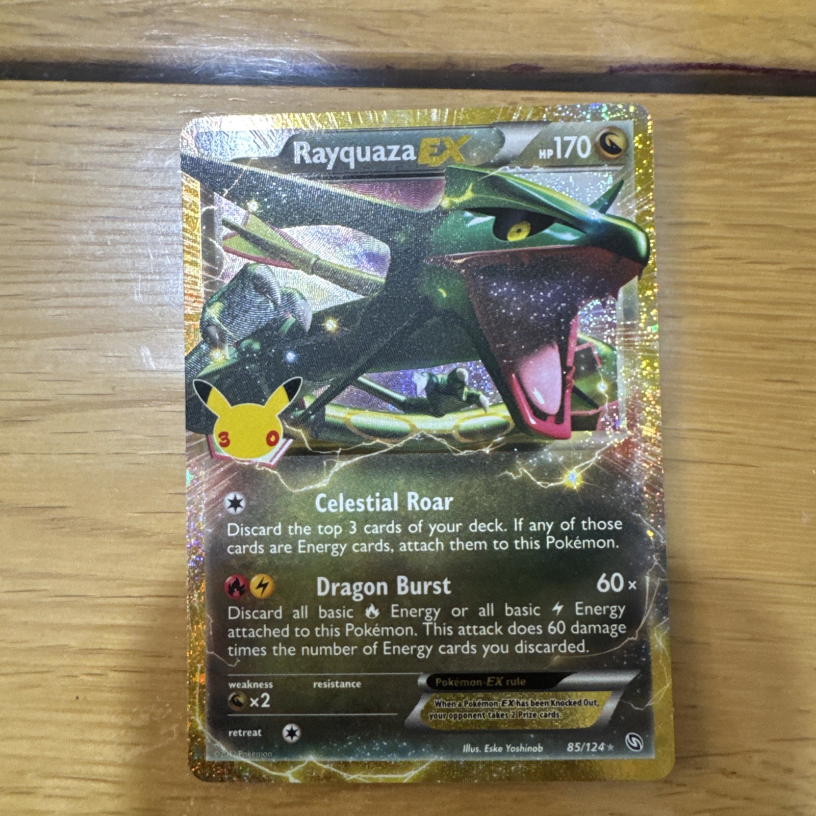 Rayquaza EX 85/124 30th Anniversary Stamp Pokémon TCG 2026 Holo Rare