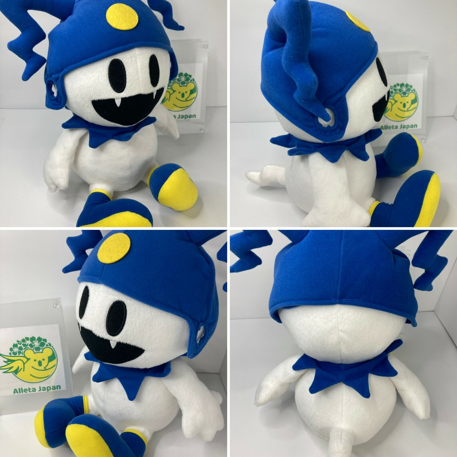 Jack Frost Plush Shin Megami Tensei Atlus TGS Persona LIMITED 35cm Doll Stuffed