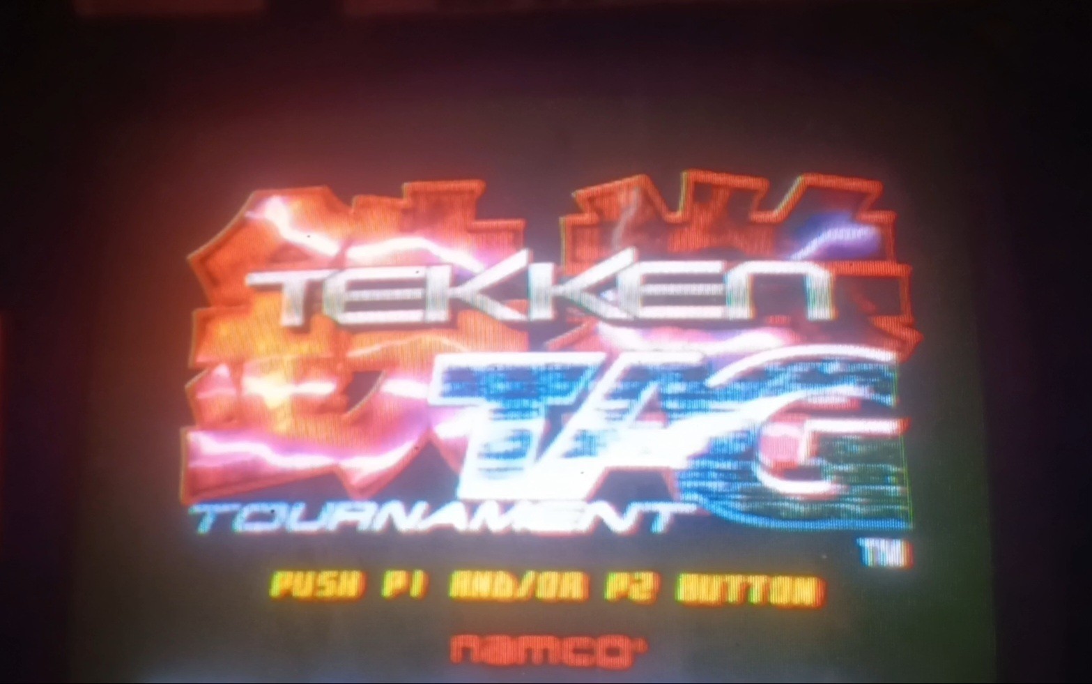 Tekken Tag Tournament Namco Arcade System 12 Pcb main board HARD TO FIND