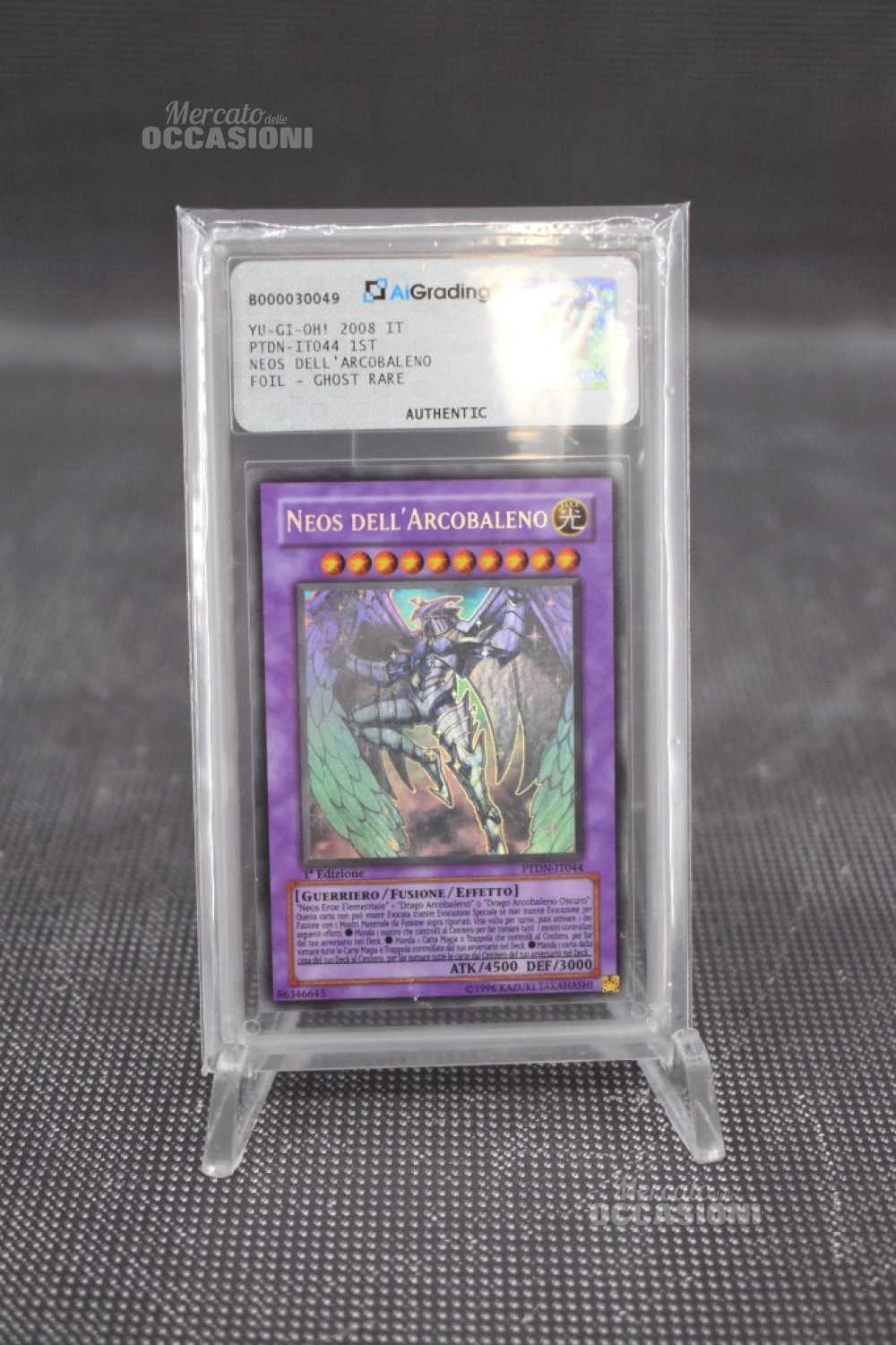 Yu Gi Oh Card Neos Dell\'arcobaleno Ghost Rare