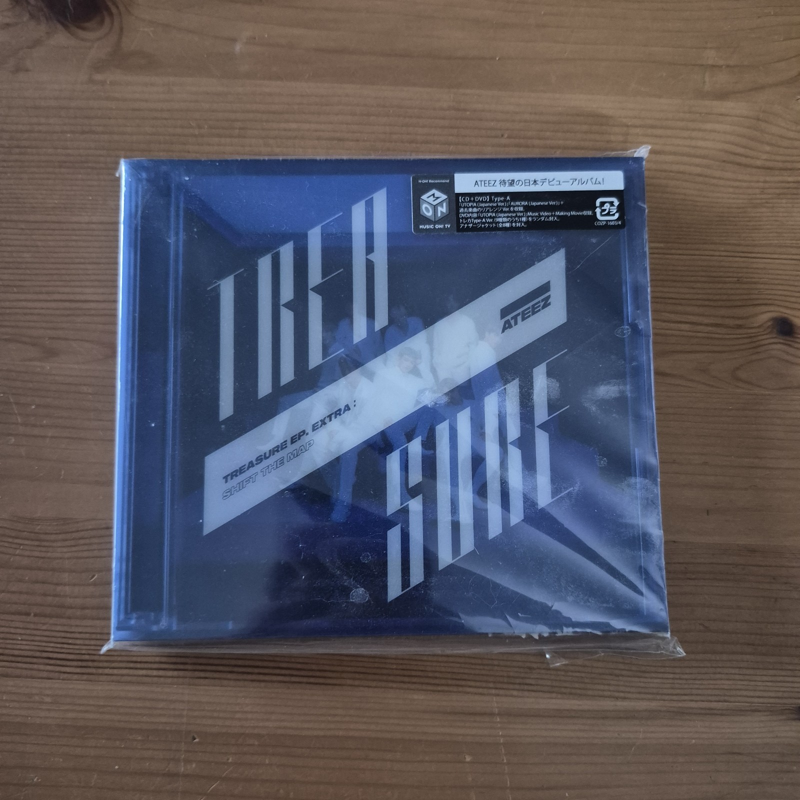 ATEEZ TREASURE EP. EXTRA:Shift The Map Limited Edition Type A NO PHOTOCARDS