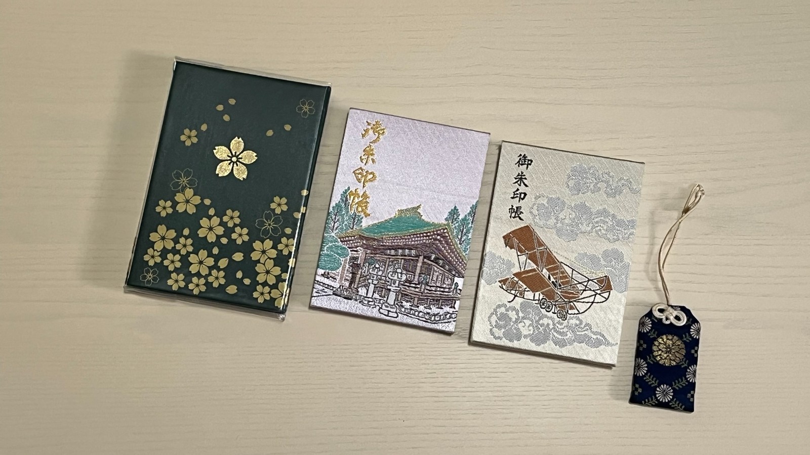 Japanese goshuin book red seal vermillion stamp shrine temple Reiwa, three books