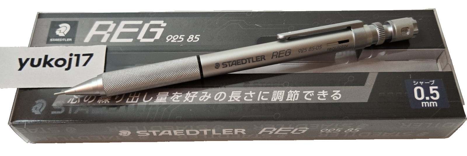 STAEDTLER REG 925 85-05 0.5mm Drafting Pencil Japan Exclusive 2025 Reissue New