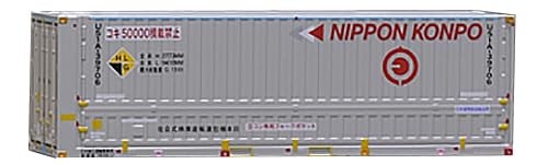 Roudo N Gauge U51A-39500 Series Type Japan Packaging and Transportation