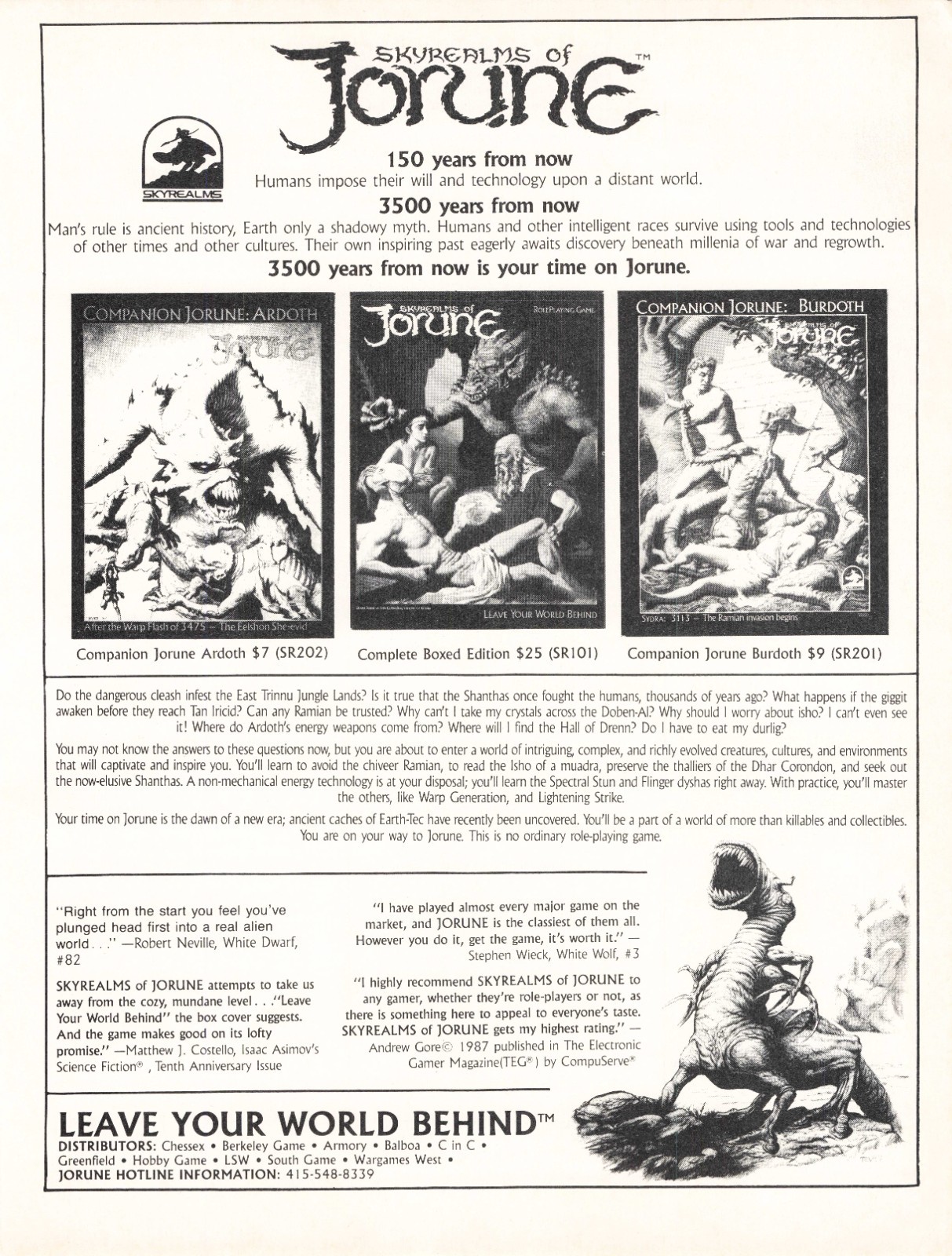 Skyrealms of Jorune Magazine Advertisement Original Black White B&W RPG TTRPG Ad