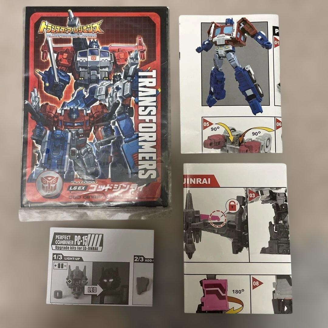 Transformers Legends LG-EX God Ginrai  PC-15 PC-16 PC-18 Japan