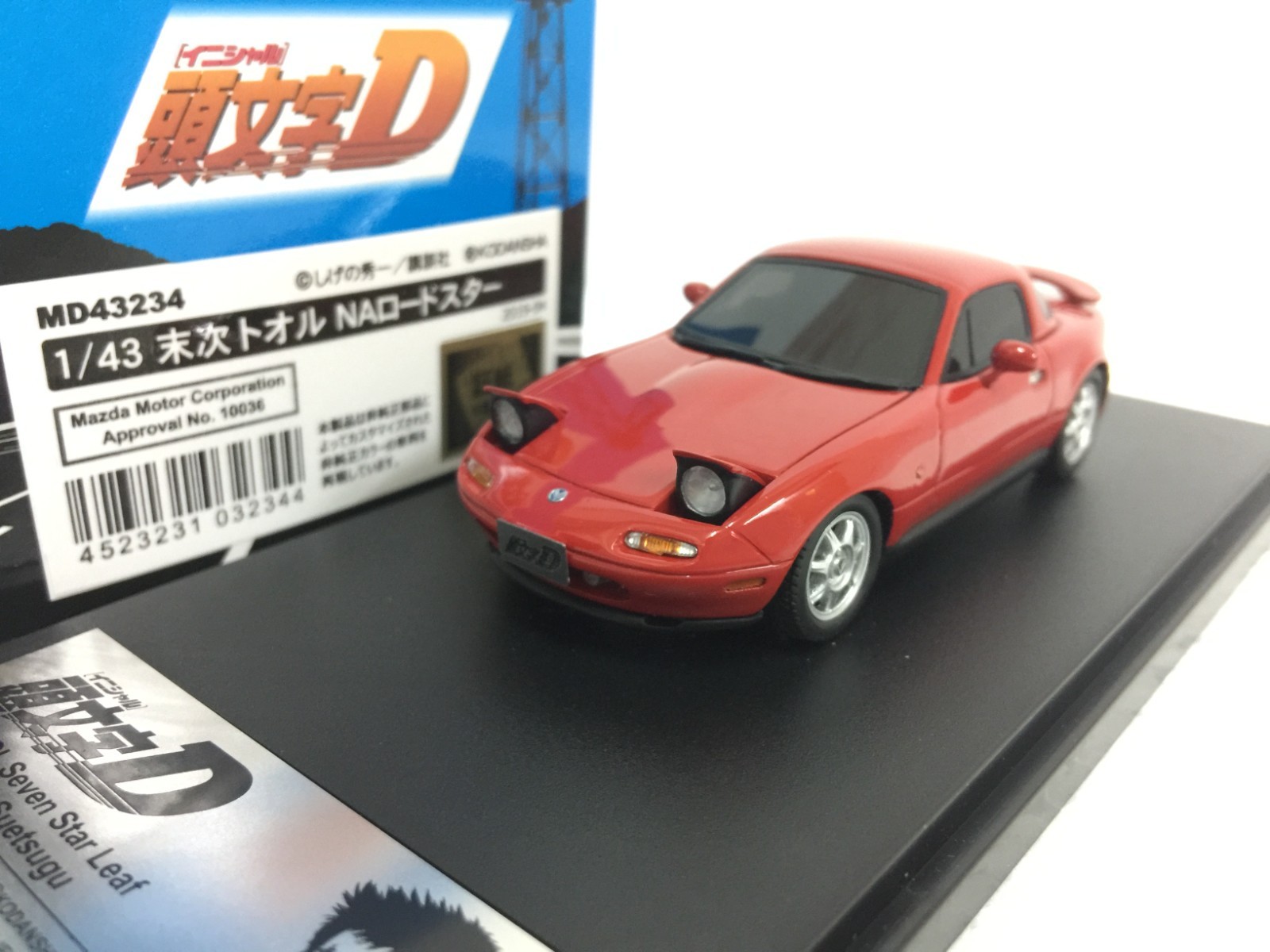 Modeler\'s Initial D MD43234 Eunos Roadster Mazda MX-5 Miata 1:43 scale model car
