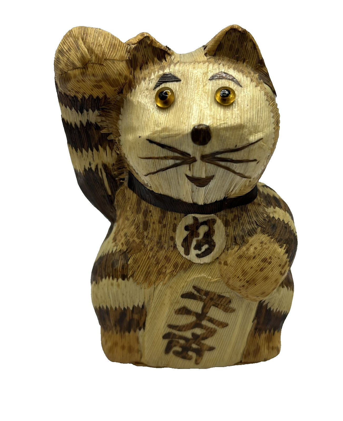 Vintage Maneki Neko Japanese Traditional Lucky Beckoning Cat Coin Bank Bamboo