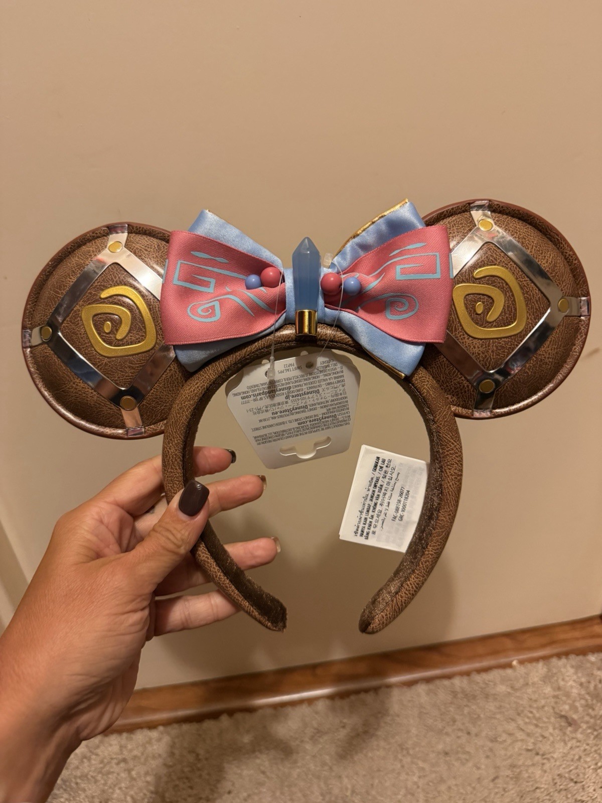 Disney D23 2026 Exclusive Atlantis 25th Anniversary Ears Headband