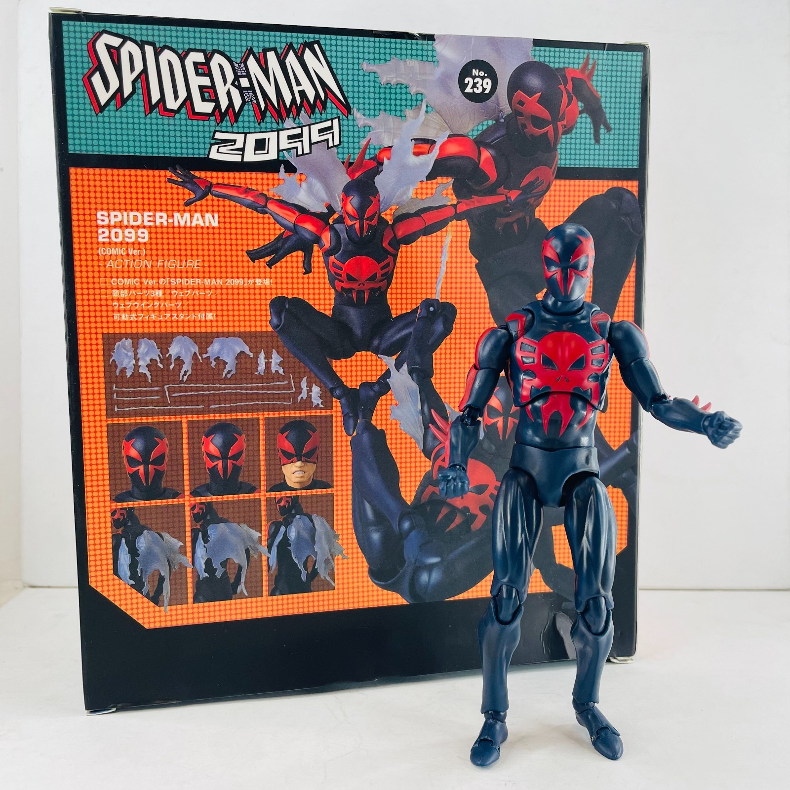 Spider-Man Spiderman 2099 Comic Ver 6
