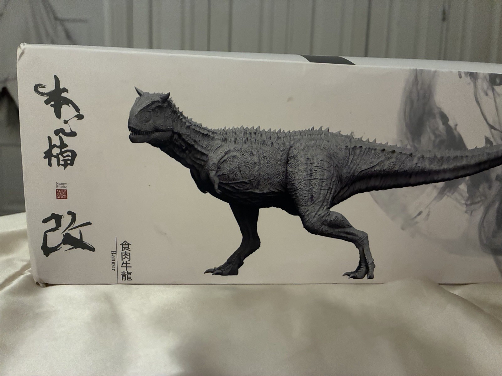 RETIRED Nanmu Studio Carnotaurus Figure