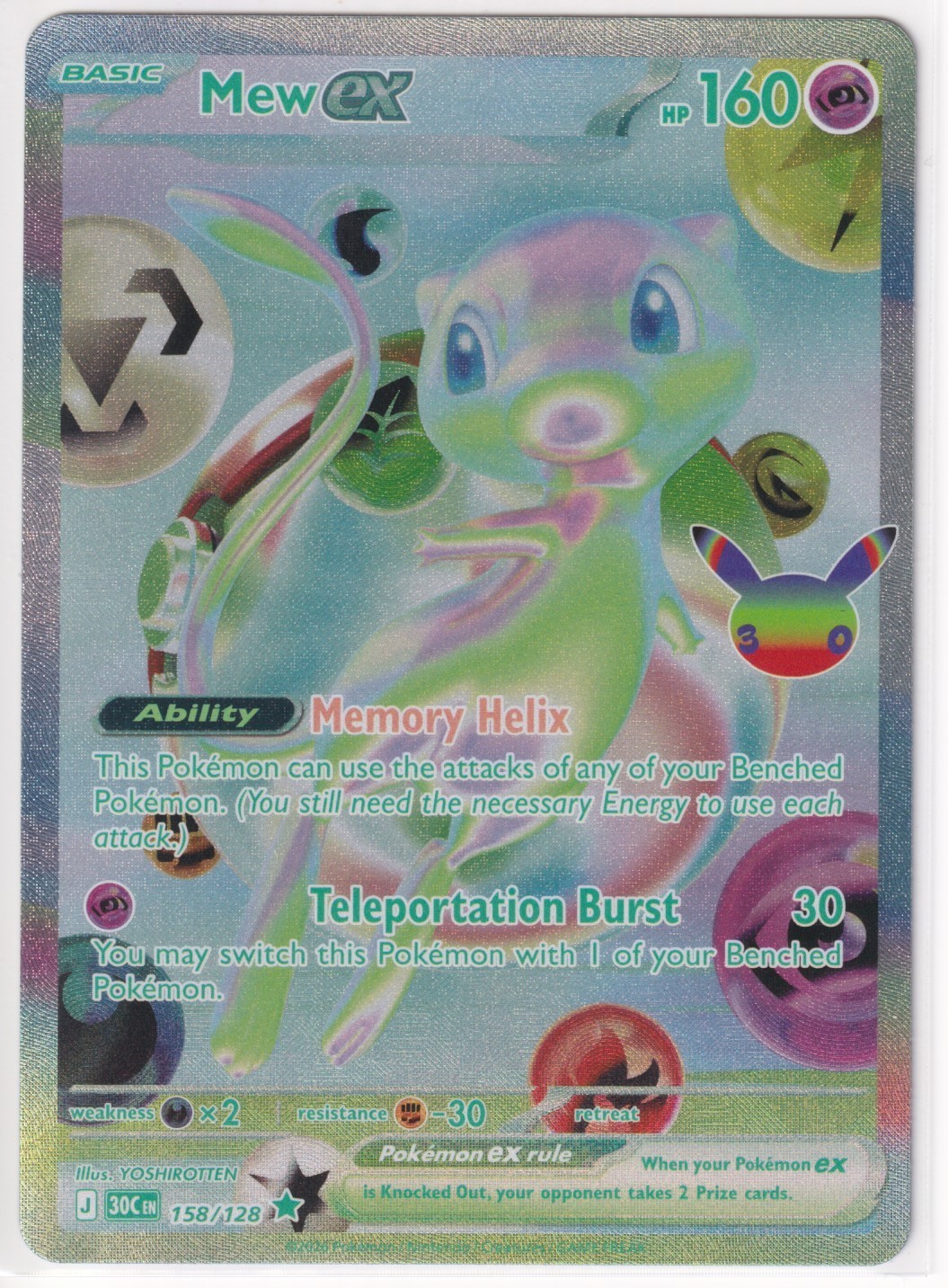 Near Mint - Pokemon 30th Celebration Mew ex  [30C - 158/128]