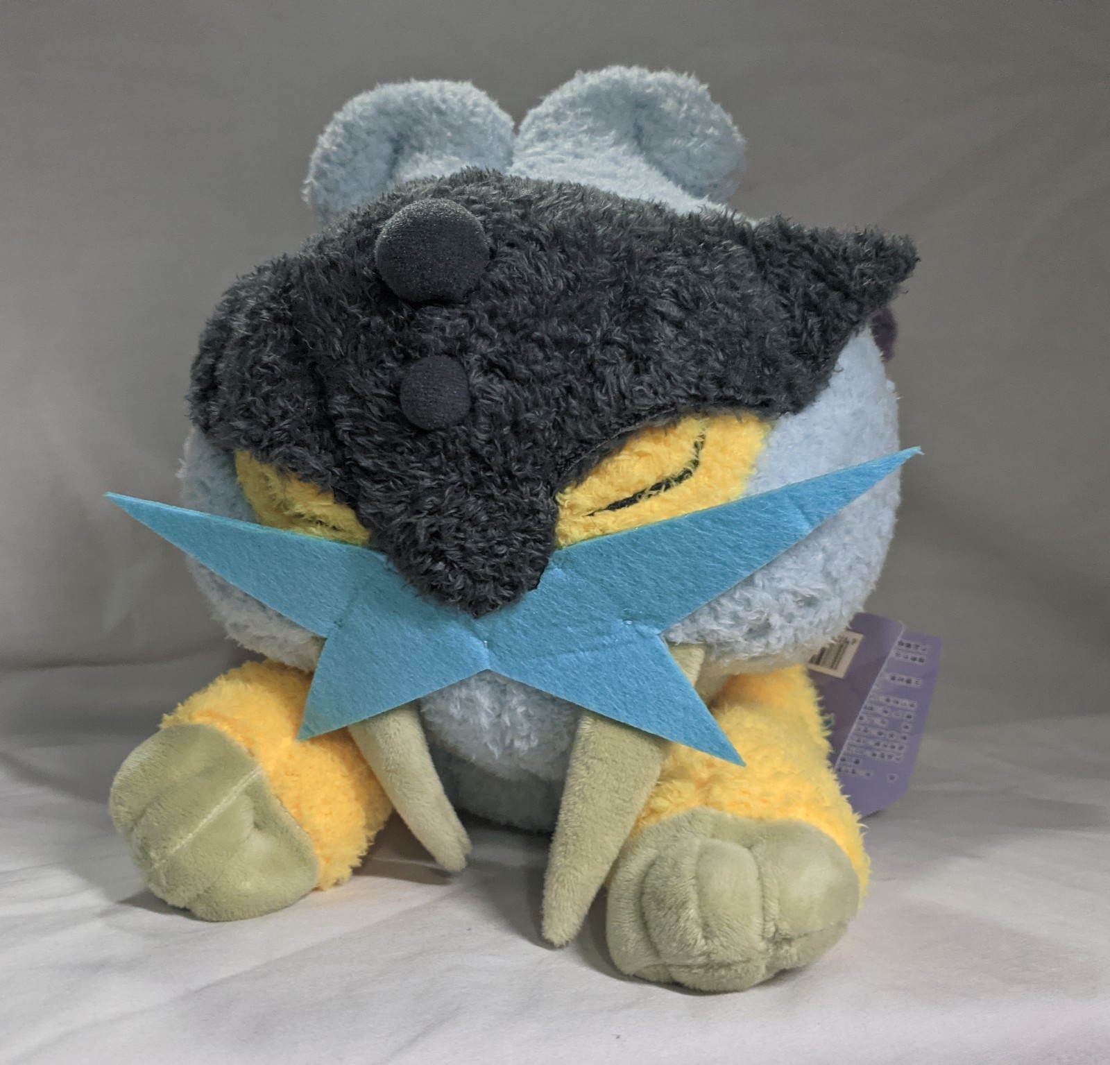 Genuine Pokémon Center Stretch Your Body Series Sleeping Raikou Plush Toy Doll