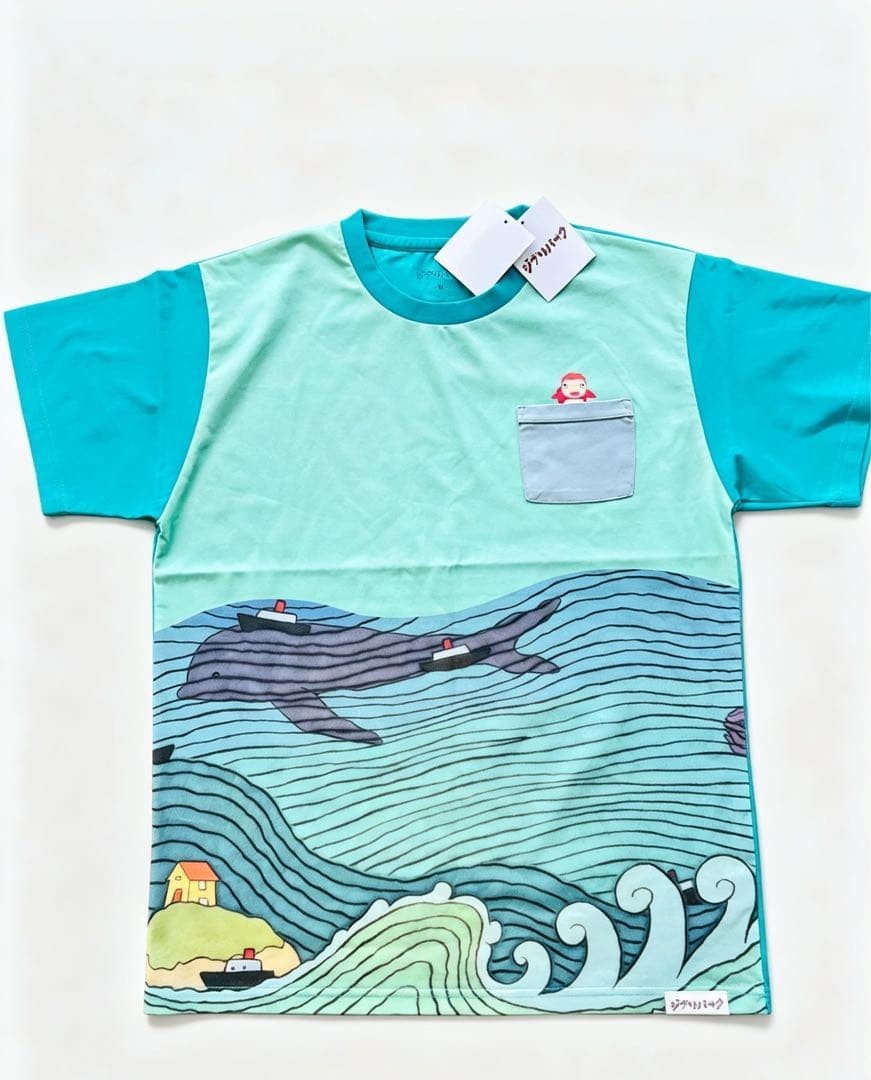 Ghibli Park Limited Cliff Top Ponyo Green T-Shirt M Size