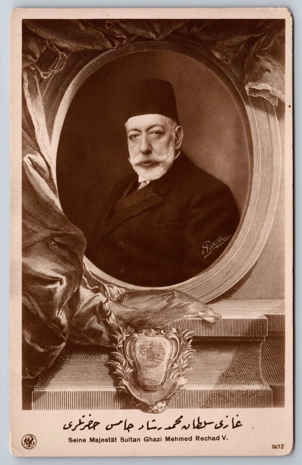 Sultan Mehmed V Ottoman Empire Portrait Postcard RPPC P. Rubens