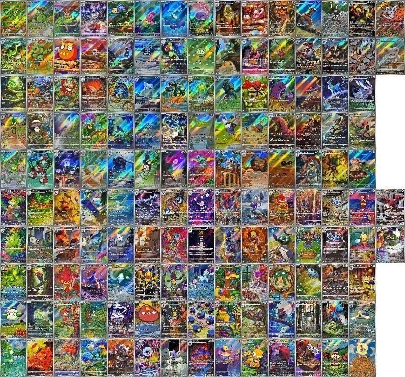 Pokemon Card White Flare Black Bolt AR Complete Set of 144 SV11W SV11B NM