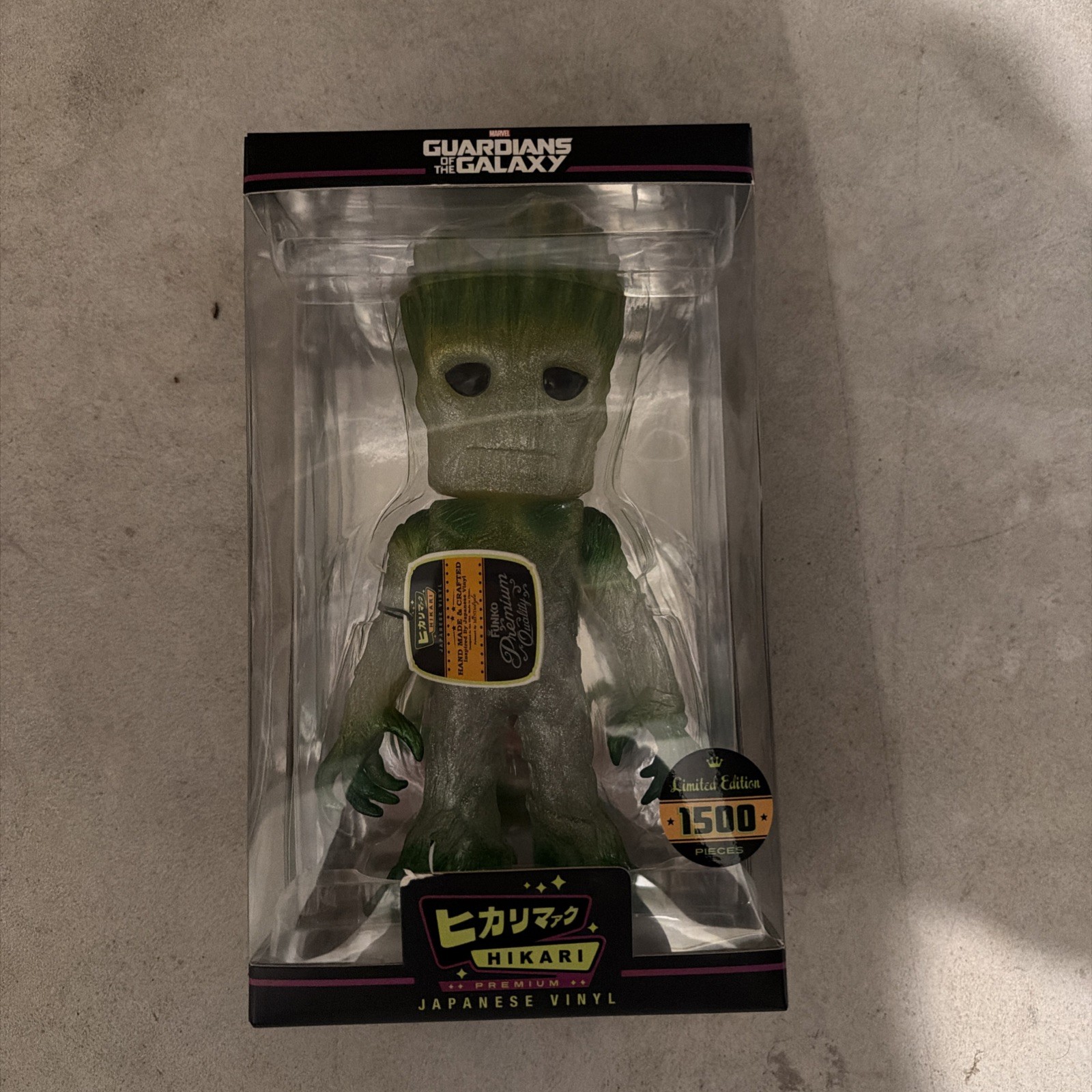 Funko Hikari Japanese Vinyl GUARDIANS OF THE GALAXY GROOT LIMITED EDITION 1500
