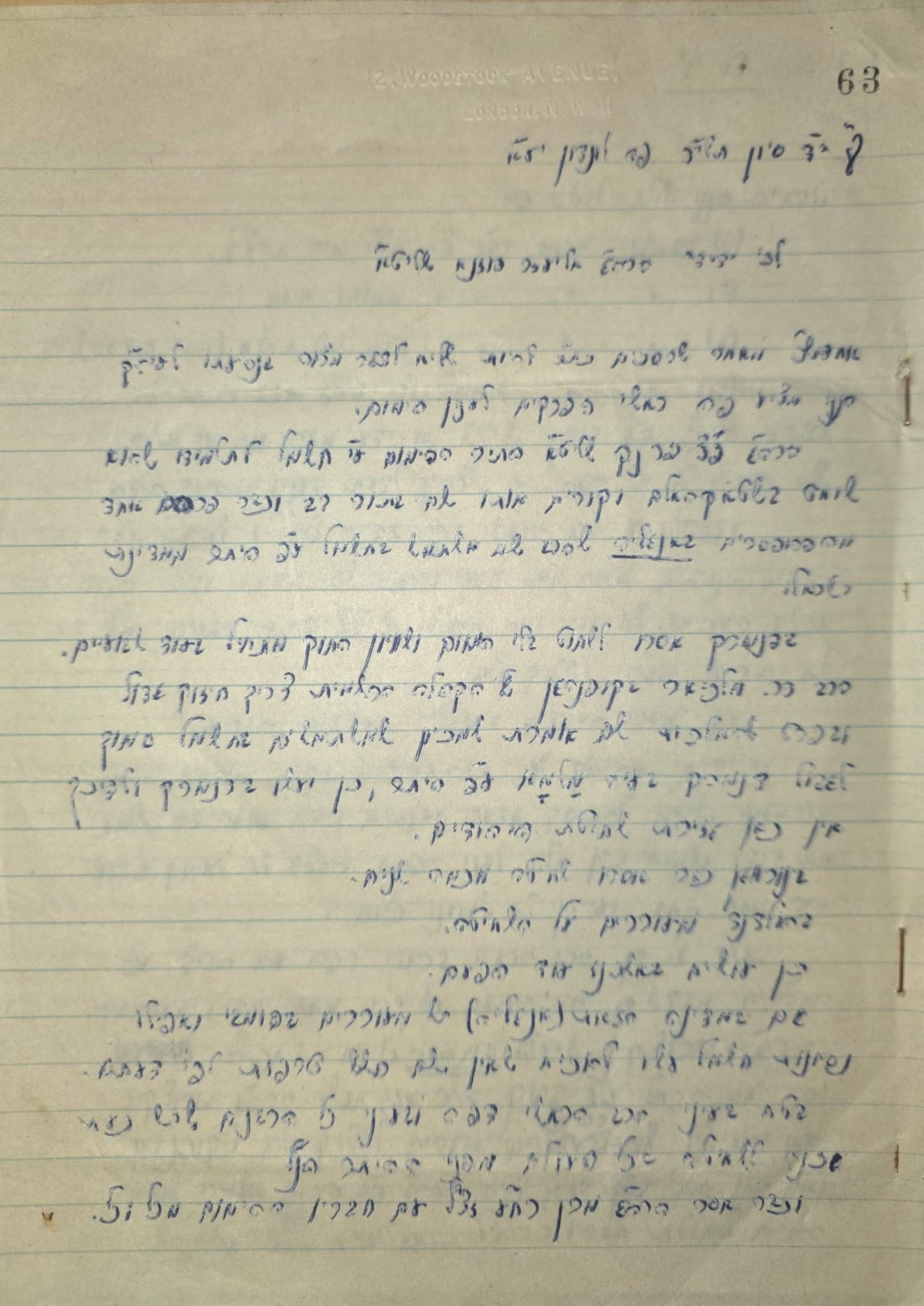 R CHAIM OZER GRODZINSKI 1933 SHECHITA BAN Papers + R ELI MUNK Letter 1954