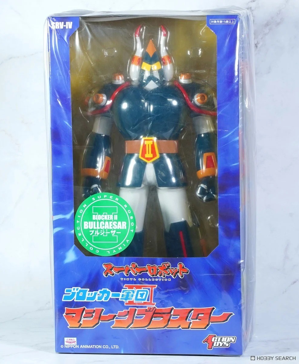 Super Robot Vinyl Collection Blocker Gundan IV Machine Blaster Bull Caesar New