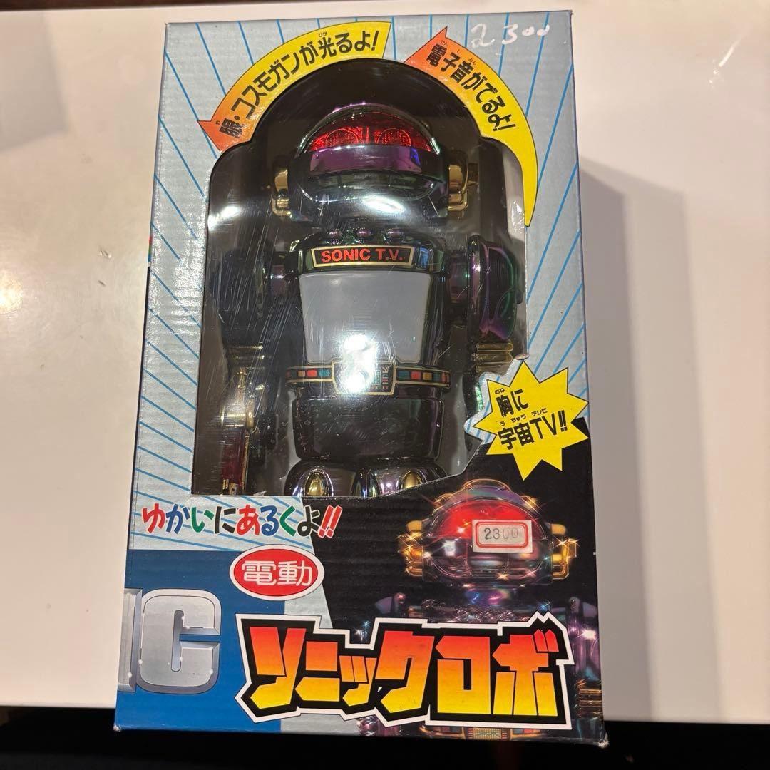 Vintage Sonic Robo