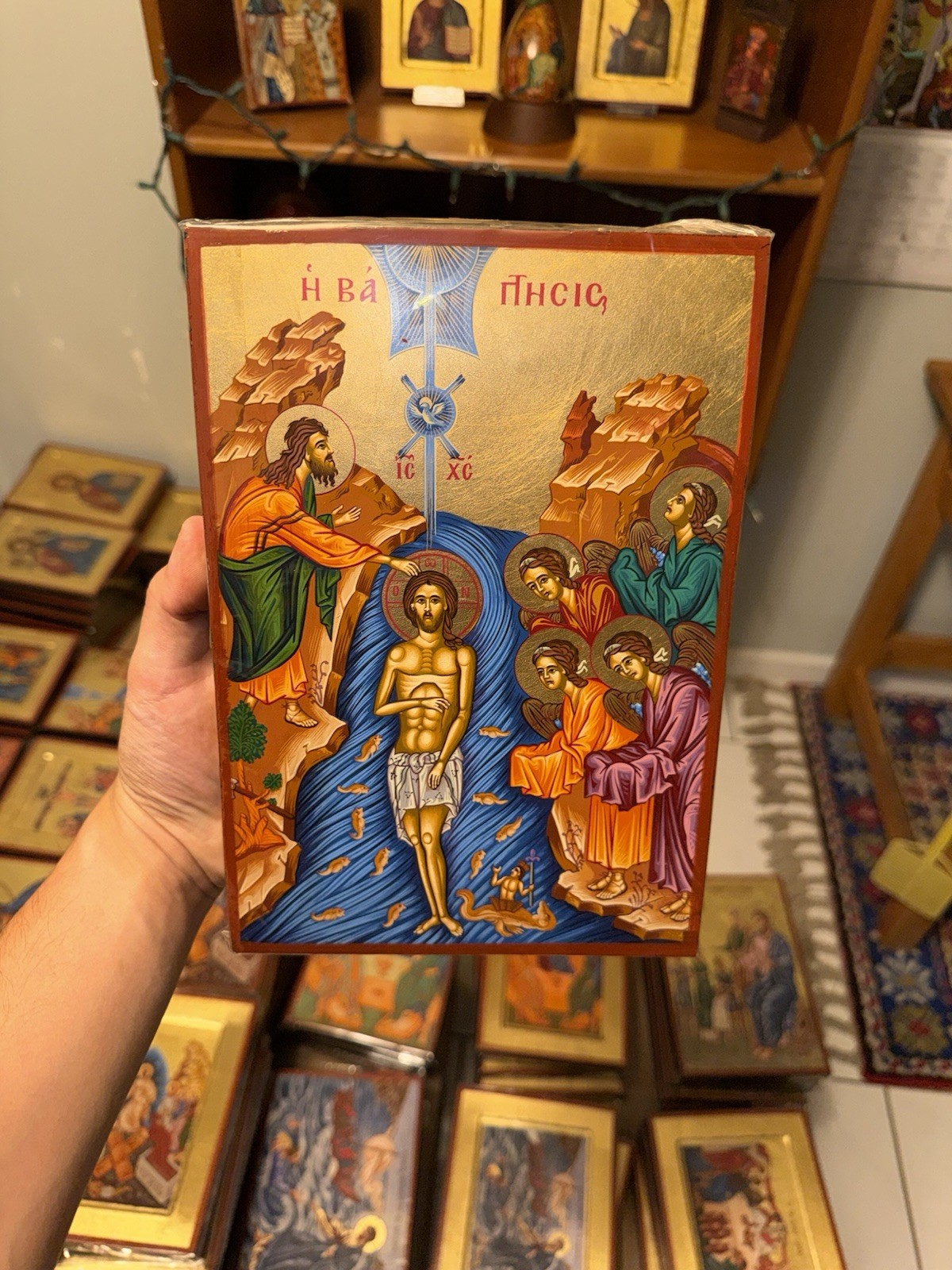 Baptism of Christ Orthodox Icon Gold Leaf Flat Wood (handmade) 18x25cm