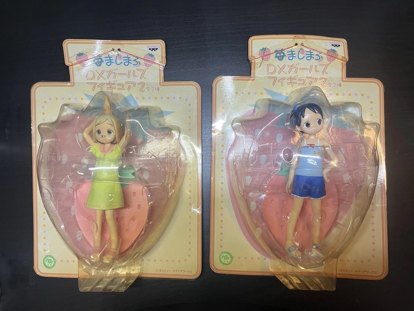 RARE Ichigo Mashimaro Sakuragi Matsuri + Chika Itoh Lot Of 2 DX Girls Figures