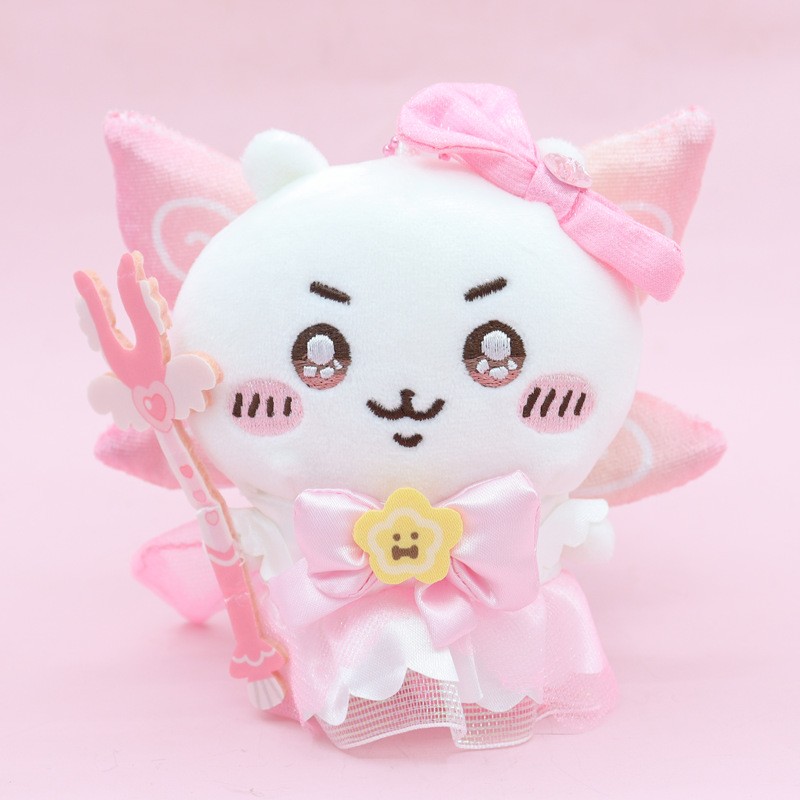 Chiikawa Hachiware Usagi Rakko 10cm/4in Cartoon Plush Keychain Bag Charm Gift