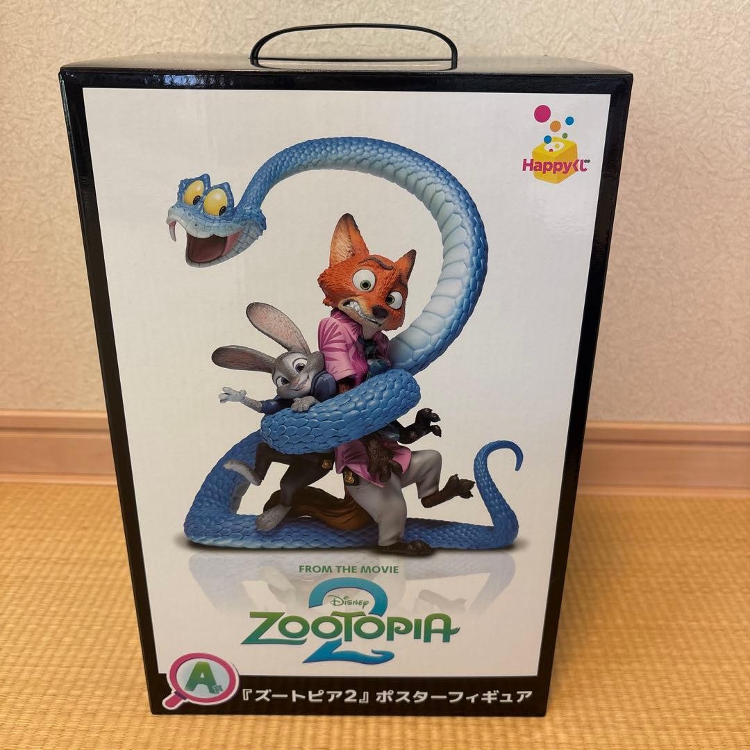 Happy Kuji Zootopia 2 A Prize Poster Figure Nick Judy Gary Disney - New