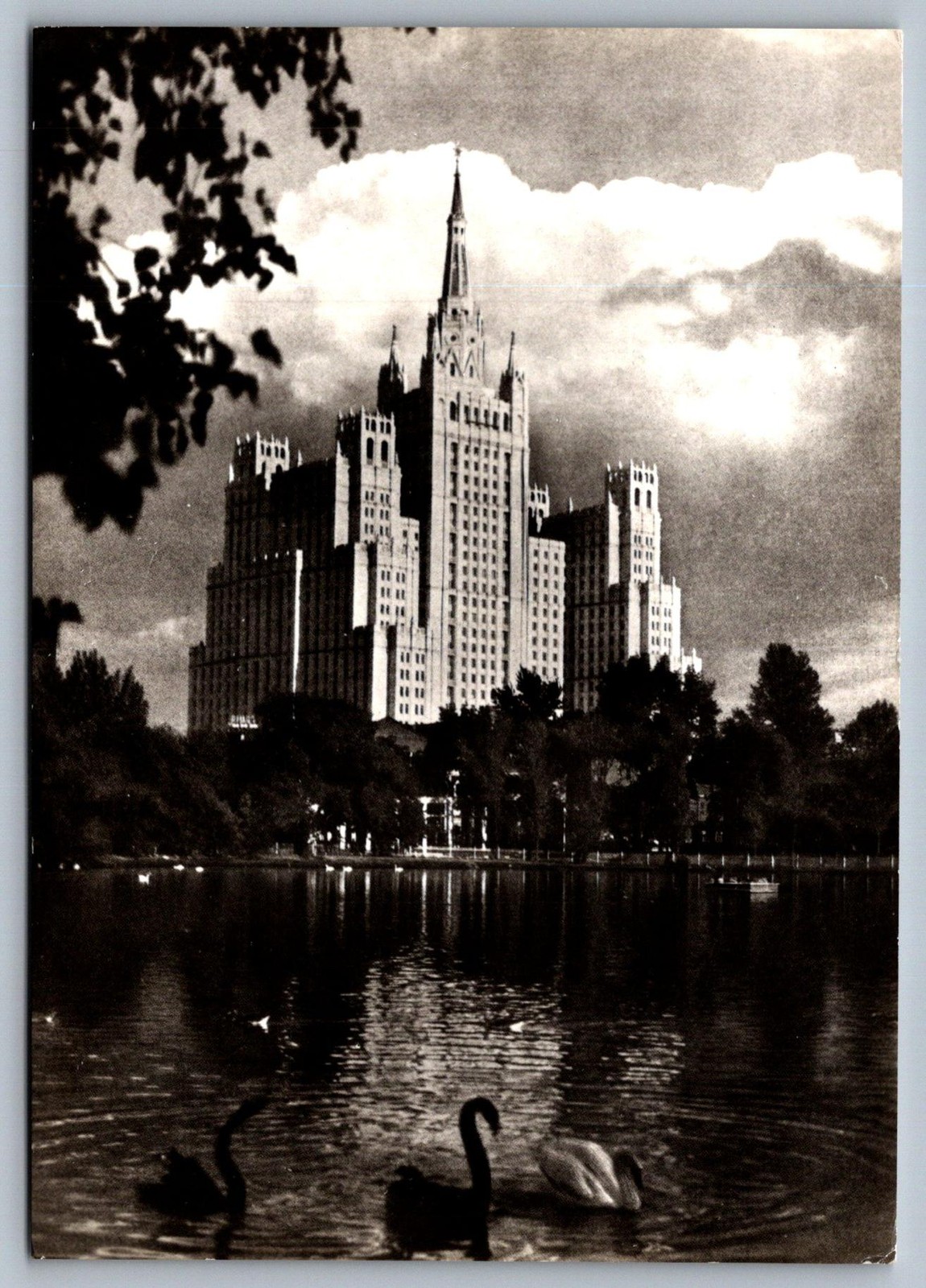 1950s Stalinist Skyscraper Moscow USSR Postcard