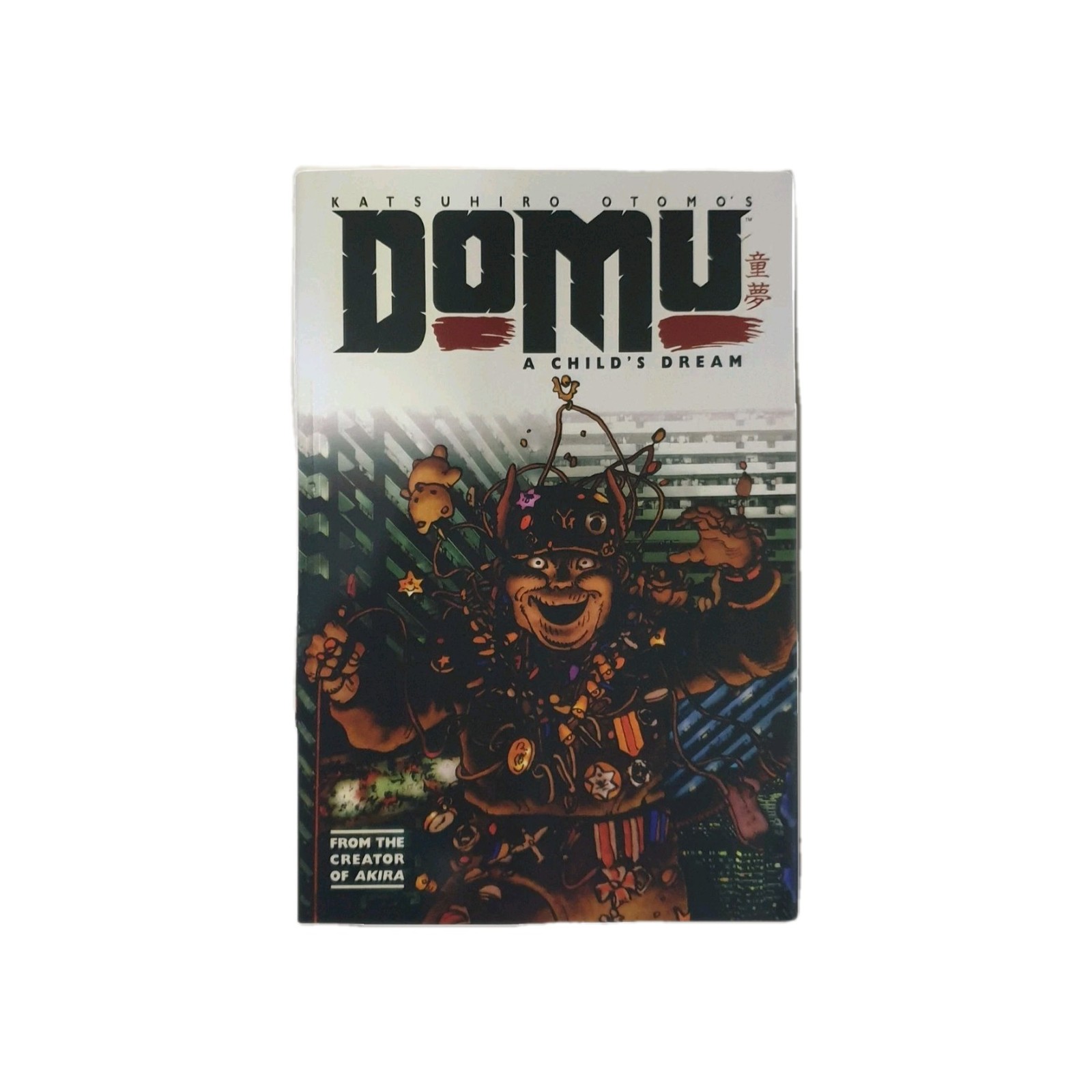 Domu : A Child's Dream English Version Manga One Shot Comic by Katsuhiro Otomo