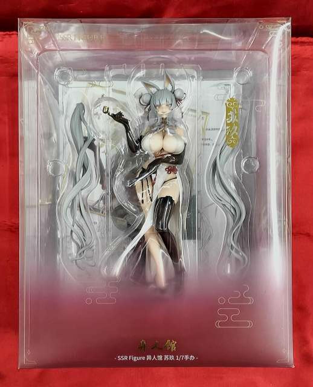 Infinity Studio So Ku - Suju - 1/7 Plastic Painted Completed SSR-FIGURE The Myst