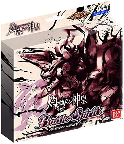Battle Spirits Mega Deck Burning Emperor SD46 Bandai Trading Card Game Japan