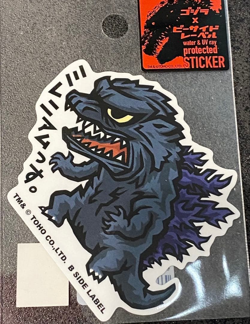 Godzilla Millennium. Sticker B-SIDE GODZILLA