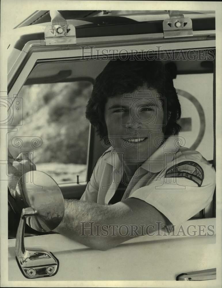 1976 Press Photo Actor James Houghton on \