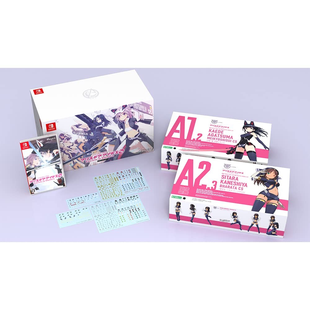 Mages Alice Gear Aegis Cs Concerto Of Simulatrix Limited Edition