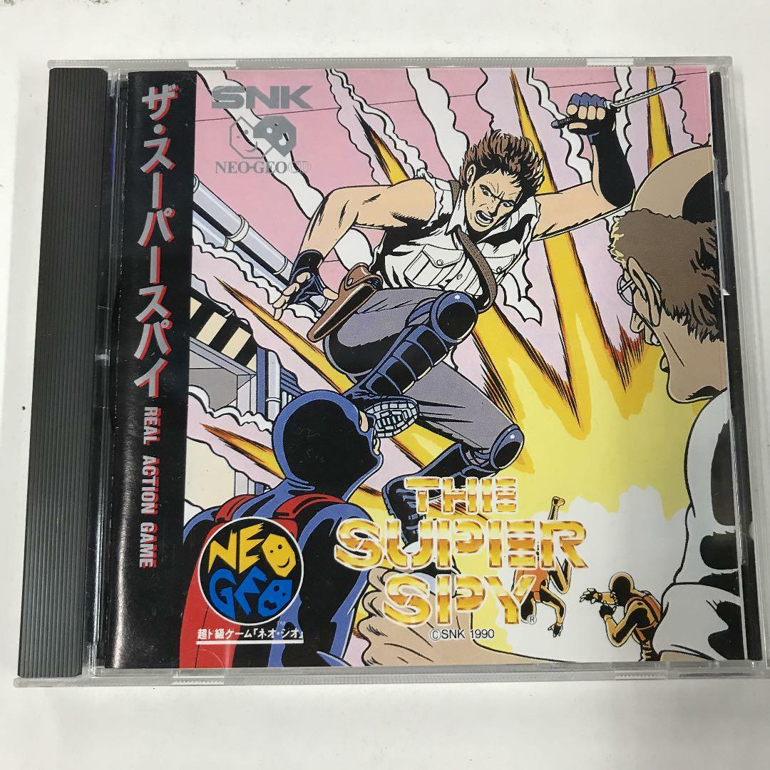 SNK Neo Geo The Super Spy NGCD-011 Japan Import